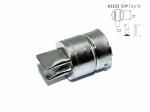 Насадка Quick-A3133