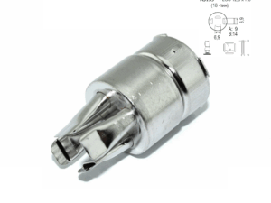 Насадка Quick-A3139